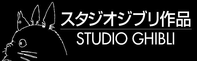 logo-Studio-Ghibli